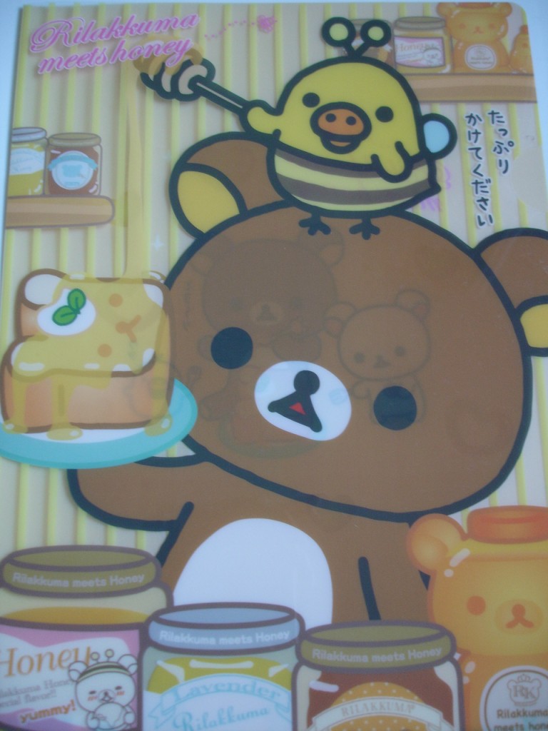 RILAKKUMA, Korilakkuma and Kiiroitori