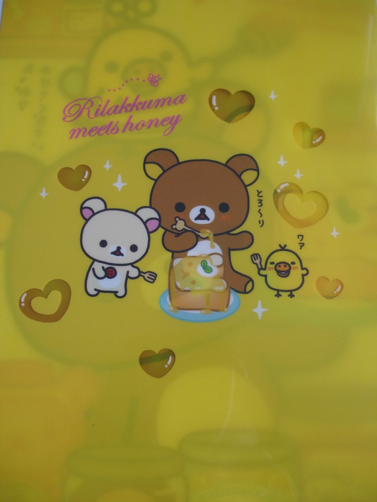 Rilakkuma, Korilakkuma, and Kiiroitori