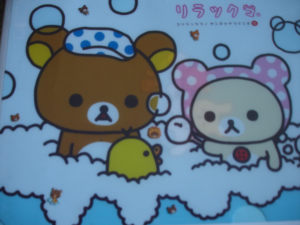 Rilakkuma, Korilakkuma, and Kiiroitori